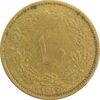 سکه 10 دینار 1316 (6 تاریخ کوچک) - VF30 - رضا شاه