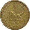 سکه 10 دینار 1316 (6 تاریخ کوچک) - VF30 - رضا شاه