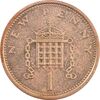 سکه 1 پنی 1976 الیزابت دوم - MS63 - انگلستان سکه 1 پنی 1976 الیزابت دوم - MS63 - انگلستان