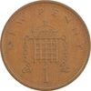 سکه 1 پنی 1976 الیزابت دوم - EF45 - انگلستان