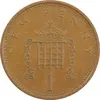 سکه 1 پنی 1977 الیزابت دوم - EF45 - انگلستان