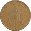 سکه 1 پنی 1979 الیزابت دوم - EF45 - انگلستان