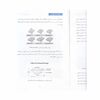 کتاب راهنمای جامع الماس کتاب راهنمای جامع الماس