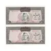 اسکناس 500 ریال (آموزگار - سمیعی) نوشته قرمز - جفت - UNC61 - محمد رضا شاه