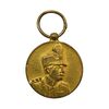 مدال یادگار تاجگذاری 1305 (بدون روبان) - شب - AU58 - رضا شاه مدال یادگار تاجگذاری 1305 (بدون روبان) - شب - AU58 - رضا شاه
