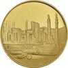 مدال طلا 1000 ریال جشنهای 2500 ساله 1350 - PF61 - محمد رضا شاه