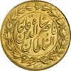 سکه طلا 2 تومان 1299 تصویری - MS62 - ناصرالدین شاه