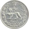 سکه 5000 دینار 1307 تصویری - MS62 - رضا شاه