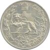 سکه 5000 دینار 1307 تصویری - AU55 - رضا شاه