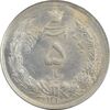 سکه 5 ریال 1310 - MS63 - رضا شاه
