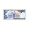 اسکناس 10000 ریال (بنی صدر - نوبری) - تک - UNC64 - جمهوری اسلامی