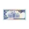 اسکناس 10000 ریال (بنی صدر - نوبری) - تک - UNC64 - جمهوری اسلامی