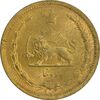 سکه 10 دینار 1318 برنز - MS62 - رضا شاه