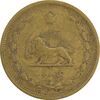 سکه 50 دینار 1318 برنز - VF30 - رضا شاه