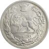 سکه 2000 دینار 1306L تصویری - MS62 - رضا شاه