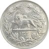 سکه 5000 دینار 1304 رایج - MS62 - رضا شاه