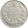 سکه 5000 دینار 1304 رایج - AU58 - رضا شاه