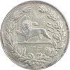 سکه 5000 دینار 1304 رایج - AU58 - رضا شاه