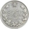 سکه 5000 دینار 1304 رایج - EF40 - رضا شاه