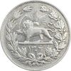 سکه 5000 دینار 1304 رایج - EF40 - رضا شاه