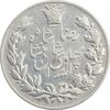 سکه 5000 دینار 1305 خطی - EF45 - رضا شاه