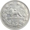 سکه 5000 دینار 1305 خطی - EF45 - رضا شاه