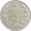 سکه 5000 دینار 1306 خطی - AU55 - رضا شاه