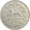 سکه 5000 دینار 1306 خطی - AU55 - رضا شاه