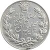 سکه 5000 دینار 1306 خطی - AU50 - رضا شاه سکه 5000 دینار 1306 خطی - AU50 - رضا شاه