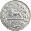 سکه 5000 دینار 1306 خطی - AU50 - رضا شاه سکه 5000 دینار 1306 خطی - AU50 - رضا شاه