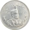 سکه 5000 دینار 1306H تصویری - MS62 - رضا شاه سکه 5000 دینار 1306H تصویری - MS62 - رضا شاه