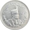 سکه 5000 دینار 1306H تصویری - EF45 - رضا شاه