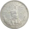 سکه 5000 دینار 1306L تصویری - MS62 - رضا شاه