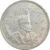 سکه 5000 دینار 1306L تصویری - MS62 - رضا شاه