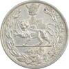 سکه 5000 دینار 1306L تصویری - MS62 - رضا شاه