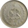 سکه 1 ریال 1322 نقره - EF45 - محمد رضا شاه