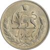 سکه 1 ریال 1335 - AU55 - محمد رضا شاه سکه 1 ریال 1335 - AU55 - محمد رضا شاه