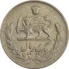 سکه 1 ریال 1336 - EF45 - محمد رضا شاه