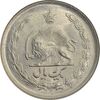 سکه 1 ریال 1349 - MS63 - محمد رضا شاه