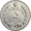 سکه 5 ریال 1313 (3 تاریخ کوچک) - MS62 - رضا شاه سکه 5 ریال 1313 (3 تاریخ کوچک) - MS62 - رضا شاه
