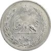 سکه 5 ریال 1313 (3 تاریخ کوچک) - MS62 - رضا شاه سکه 5 ریال 1313 (3 تاریخ کوچک) - MS62 - رضا شاه