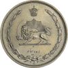 سکه 10 دینار 1310 نیکل - MS65 - رضا شاه
