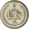 سکه 5 دینار 1310 نیکل - MS64 - رضا شاه