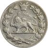 سکه 500 دینار 1322 خطی (بدون مبلغ) - EF45 - مظفرالدین شاه
