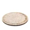 سکه 500 دینار 1322 خطی (بدون مبلغ) - EF45 - مظفرالدین شاه