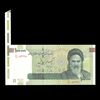 اسکناس 100000 ریال (ارور کادر اضافه) - UNC64 - جمهوری اسلامی