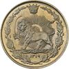 سکه 100 دینار 1319 - MS65 - مظفرالدین شاه