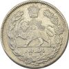 سکه 500 دینار 1323 (3 تاریخ پایین ضخیم) تصویری - AU50 - مظفرالدین شاه