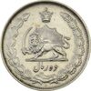 سکه 10 ریال 1326 - EF45 - محمد رضا شاه