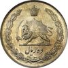 سکه 10 ریال 1341 (نازک) - MS63 - محمد رضا شاه